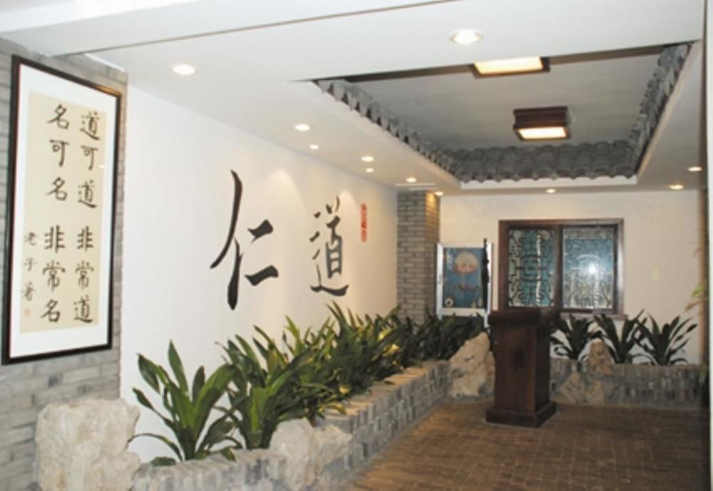 הנגז'ו Dinghe Business Hotel מראה חיצוני תמונה